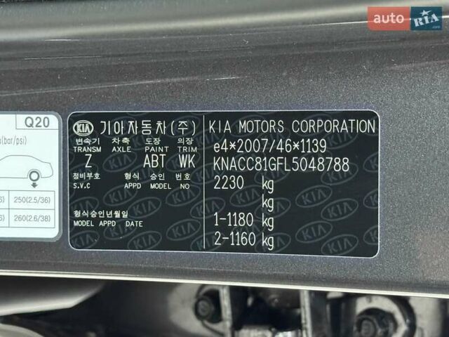Серый Киа Niro, объемом двигателя 0 л и пробегом 150 тыс. км за 18500 $, фото 4 на Automoto.ua