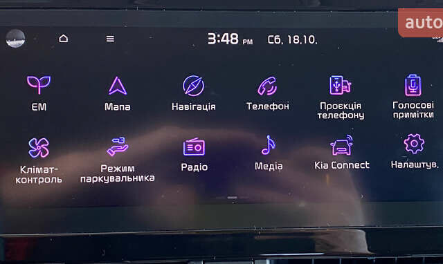 Сірий Кіа Niro, об'ємом двигуна 0 л та пробігом 158 тис. км за 19950 $, фото 28 на Automoto.ua