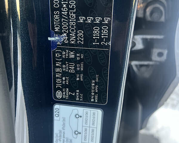 Серый Киа Niro, объемом двигателя 0 л и пробегом 96 тыс. км за 19500 $, фото 16 на Automoto.ua