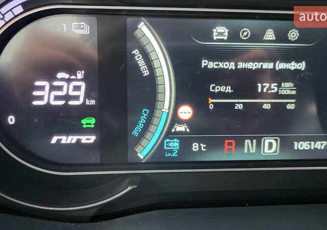 Сірий Кіа Niro, об'ємом двигуна 0 л та пробігом 106 тис. км за 20950 $, фото 21 на Automoto.ua