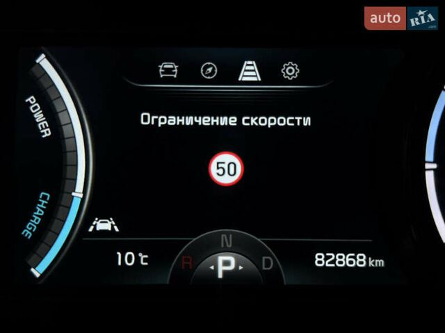 Серый Киа Niro, объемом двигателя 0 л и пробегом 82 тыс. км за 22900 $, фото 48 на Automoto.ua