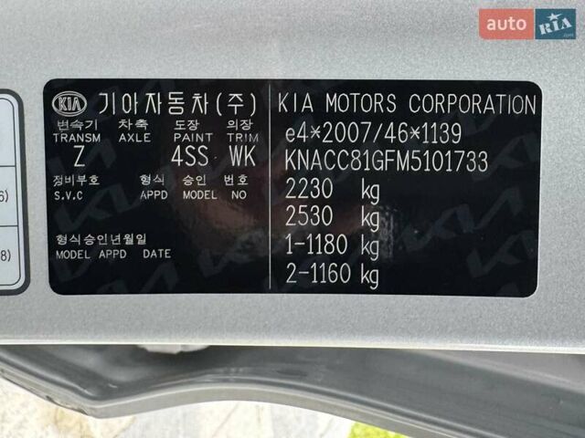 Сірий Кіа Niro, об'ємом двигуна 0 л та пробігом 101 тис. км за 19300 $, фото 34 на Automoto.ua