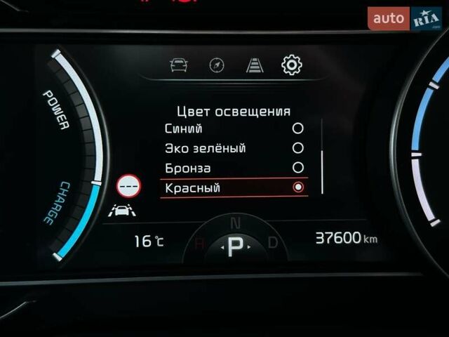 Сірий Кіа Niro, об'ємом двигуна 0 л та пробігом 37 тис. км за 23600 $, фото 57 на Automoto.ua