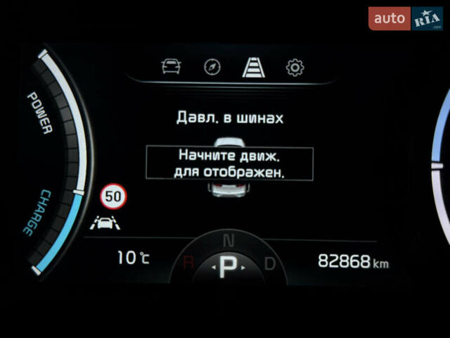 Серый Киа Niro, объемом двигателя 0 л и пробегом 82 тыс. км за 22900 $, фото 49 на Automoto.ua