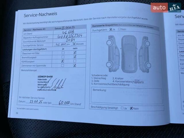 Серый Киа Niro, объемом двигателя 0 л и пробегом 67 тыс. км за 23400 $, фото 56 на Automoto.ua