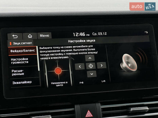 Серый Киа Niro, объемом двигателя 0 л и пробегом 107 тыс. км за 20903 $, фото 60 на Automoto.ua