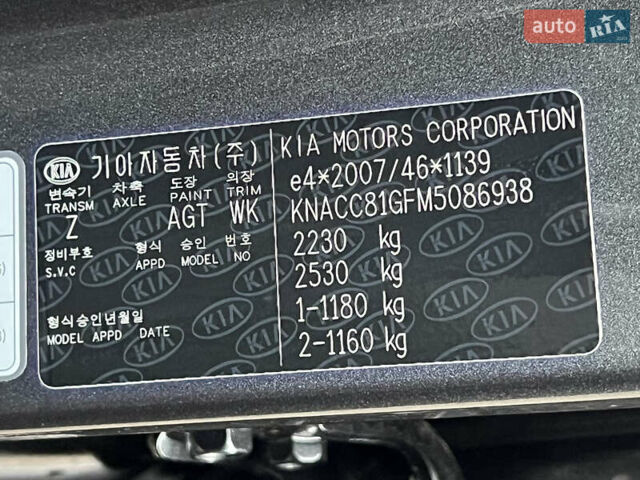 Серый Киа Niro, объемом двигателя 0 л и пробегом 107 тыс. км за 20903 $, фото 77 на Automoto.ua