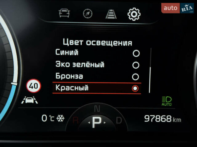 Сірий Кіа Niro, об'ємом двигуна 0 л та пробігом 97 тис. км за 22900 $, фото 53 на Automoto.ua