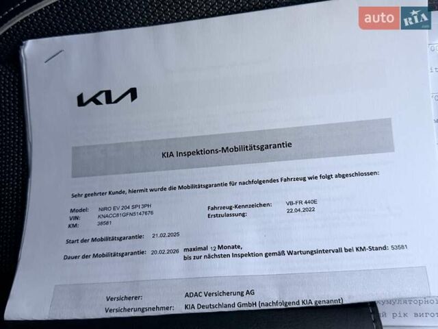 Серый Киа Niro, объемом двигателя 0 л и пробегом 47 тыс. км за 23890 $, фото 28 на Automoto.ua