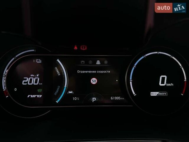 Серый Киа Niro, объемом двигателя 0 л и пробегом 62 тыс. км за 24600 $, фото 55 на Automoto.ua