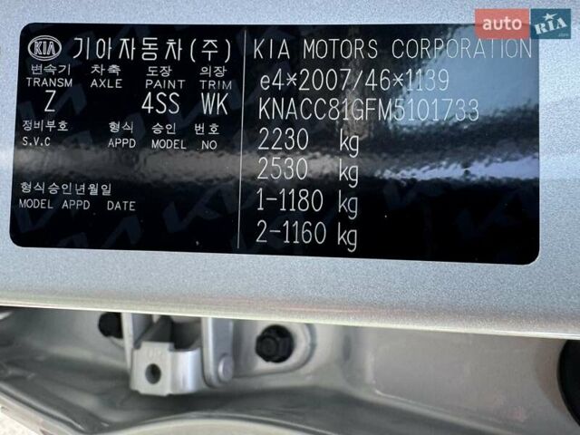 Серый Киа Niro, объемом двигателя 0 л и пробегом 96 тыс. км за 18999 $, фото 37 на Automoto.ua