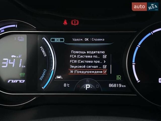 Сірий Кіа Niro, об'ємом двигуна 0 л та пробігом 86 тис. км за 23400 $, фото 45 на Automoto.ua