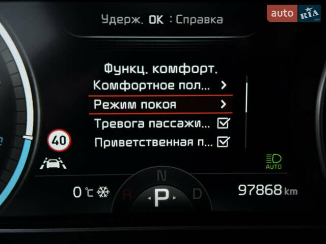 Сірий Кіа Niro, об'ємом двигуна 0 л та пробігом 97 тис. км за 22900 $, фото 54 на Automoto.ua