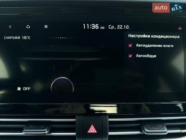 Сірий Кіа Niro, об'ємом двигуна 0 л та пробігом 37 тис. км за 24600 $, фото 70 на Automoto.ua