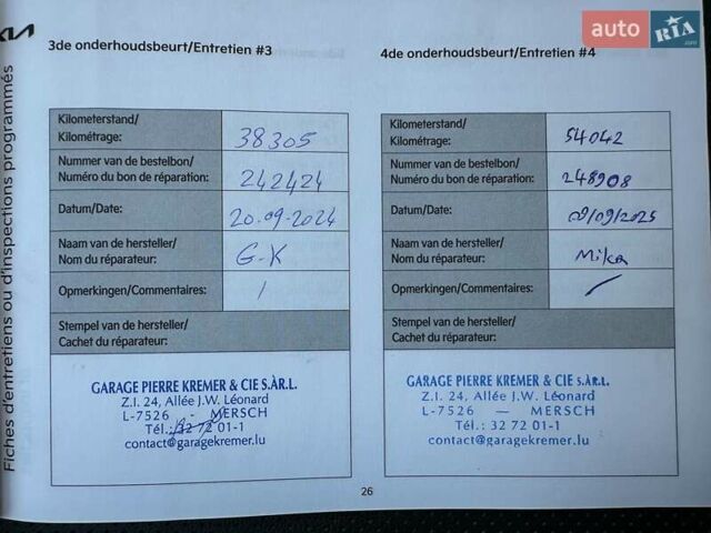 Серый Киа Niro, объемом двигателя 0 л и пробегом 54 тыс. км за 23900 $, фото 73 на Automoto.ua