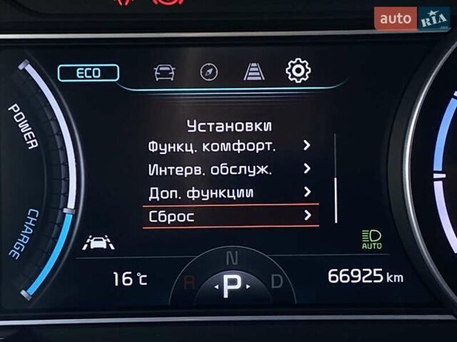 Серый Киа Niro, объемом двигателя 0 л и пробегом 66 тыс. км за 24200 $, фото 30 на Automoto.ua