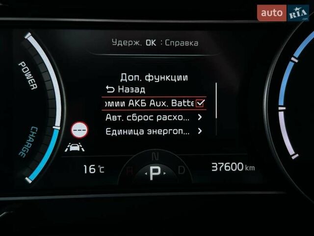 Сірий Кіа Niro, об'ємом двигуна 0 л та пробігом 37 тис. км за 24600 $, фото 56 на Automoto.ua