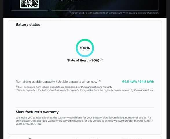 Серый Киа Niro, объемом двигателя 0 л и пробегом 54 тыс. км за 23900 $, фото 1 на Automoto.ua