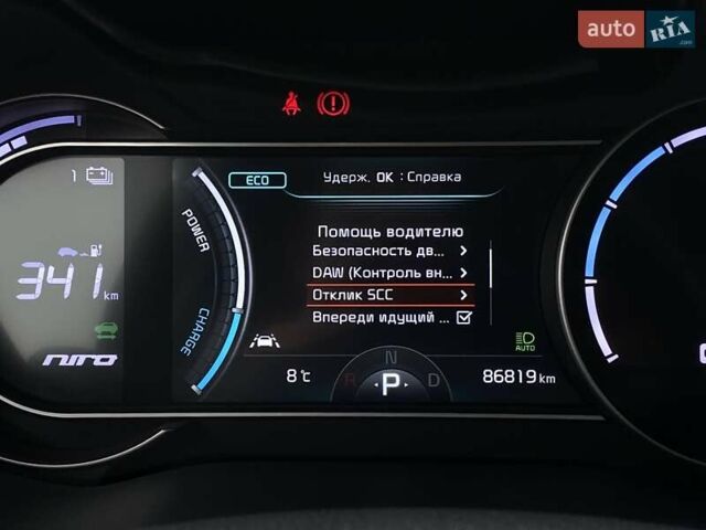 Сірий Кіа Niro, об'ємом двигуна 0 л та пробігом 86 тис. км за 23400 $, фото 44 на Automoto.ua