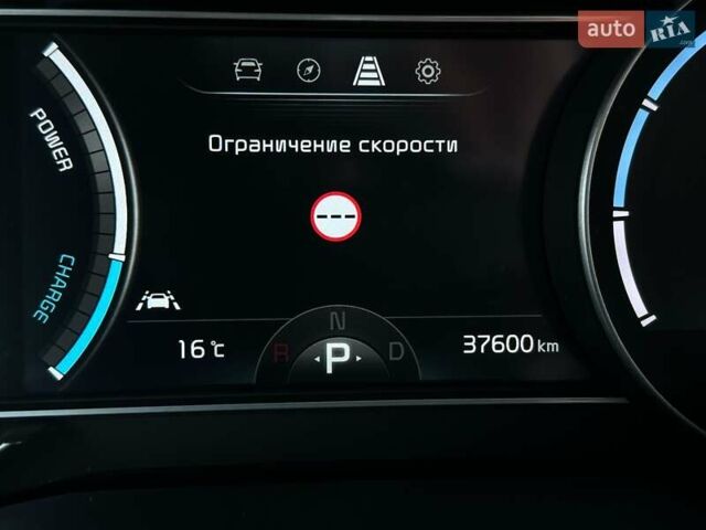 Сірий Кіа Niro, об'ємом двигуна 0 л та пробігом 37 тис. км за 24600 $, фото 50 на Automoto.ua