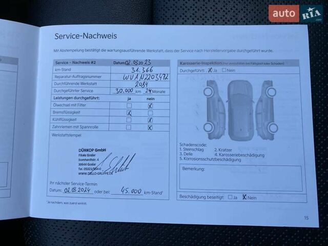 Серый Киа Niro, объемом двигателя 0 л и пробегом 67 тыс. км за 23400 $, фото 55 на Automoto.ua