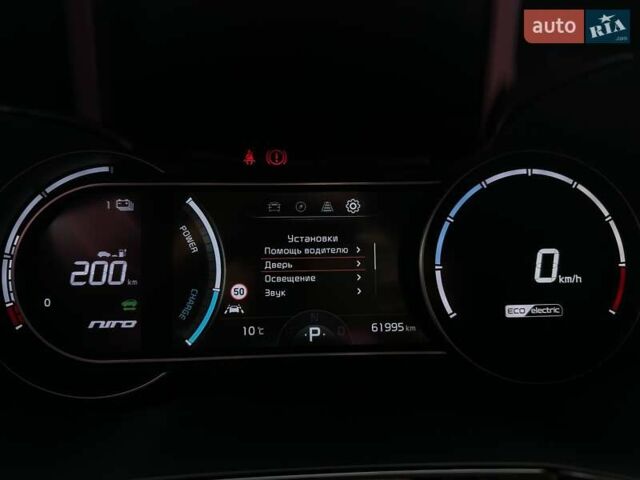 Серый Киа Niro, объемом двигателя 0 л и пробегом 62 тыс. км за 23600 $, фото 51 на Automoto.ua