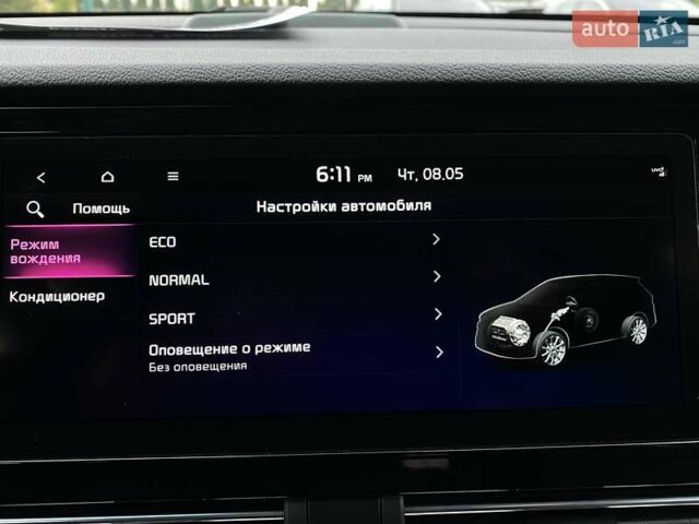 Сірий Кіа Niro, об'ємом двигуна 0 л та пробігом 86 тис. км за 23400 $, фото 68 на Automoto.ua