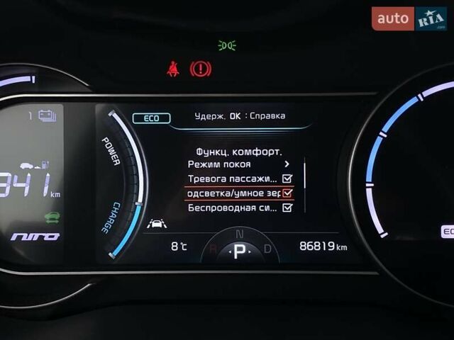 Сірий Кіа Niro, об'ємом двигуна 0 л та пробігом 86 тис. км за 23400 $, фото 49 на Automoto.ua