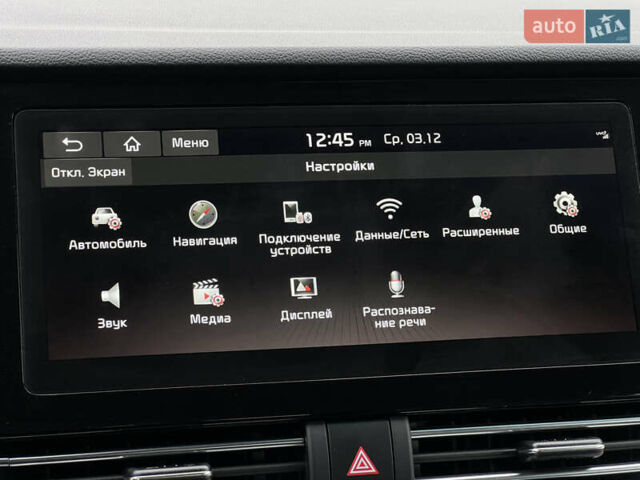 Серый Киа Niro, объемом двигателя 0 л и пробегом 107 тыс. км за 20903 $, фото 67 на Automoto.ua