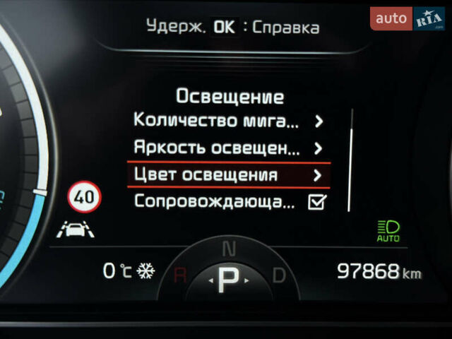 Сірий Кіа Niro, об'ємом двигуна 0 л та пробігом 97 тис. км за 22900 $, фото 51 на Automoto.ua