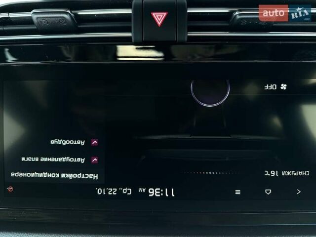 Сірий Кіа Niro, об'ємом двигуна 0 л та пробігом 37 тис. км за 23600 $, фото 70 на Automoto.ua