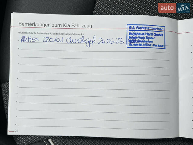 Серый Киа Niro, объемом двигателя 0 л и пробегом 107 тыс. км за 20903 $, фото 73 на Automoto.ua