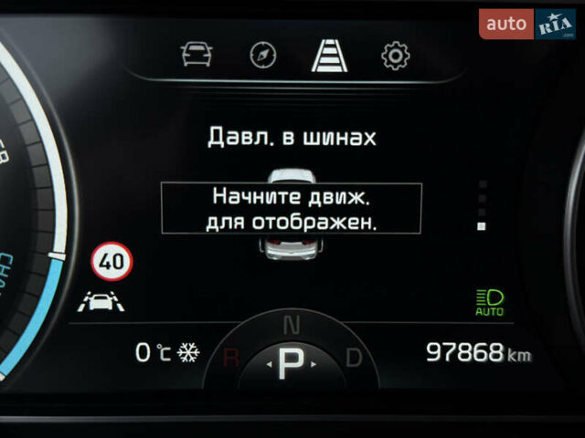 Сірий Кіа Niro, об'ємом двигуна 0 л та пробігом 97 тис. км за 22900 $, фото 46 на Automoto.ua