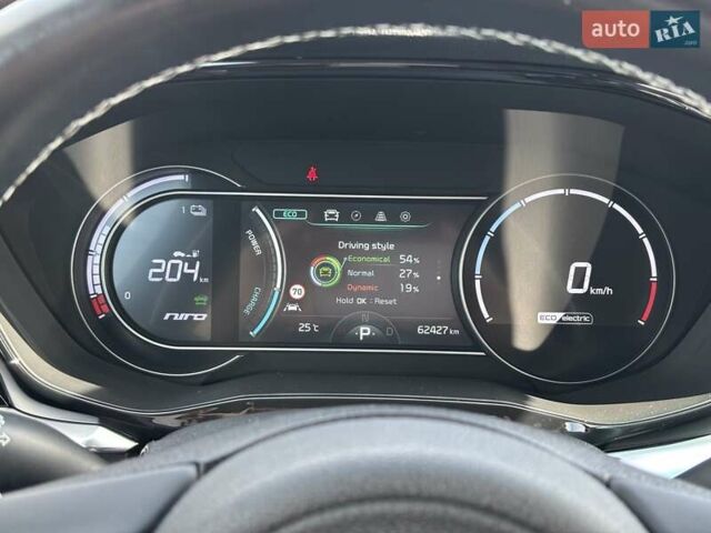 Серый Киа Niro, объемом двигателя 0 л и пробегом 62 тыс. км за 22450 $, фото 31 на Automoto.ua