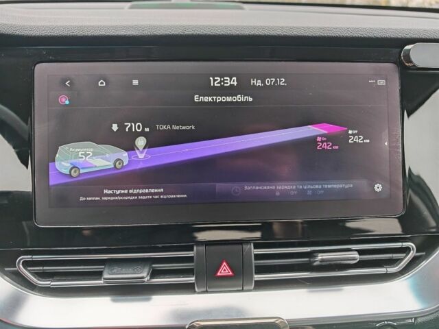 Сірий Кіа Niro, об'ємом двигуна 0 л та пробігом 76 тис. км за 18700 $, фото 17 на Automoto.ua