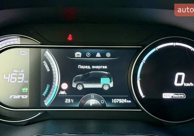 Серый Киа Niro, объемом двигателя 0 л и пробегом 107 тыс. км за 19500 $, фото 19 на Automoto.ua