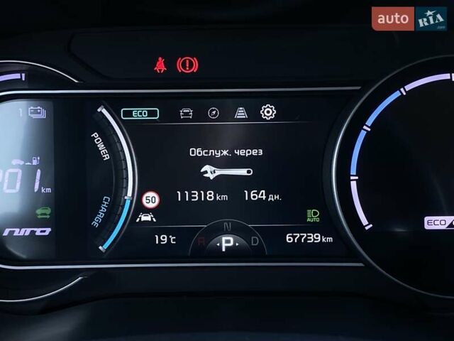 Серый Киа Niro, объемом двигателя 0 л и пробегом 67 тыс. км за 23400 $, фото 45 на Automoto.ua