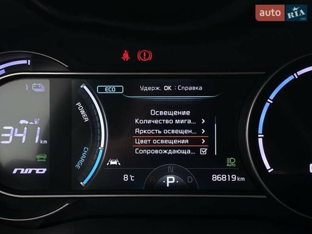 Сірий Кіа Niro, об'ємом двигуна 0 л та пробігом 86 тис. км за 23400 $, фото 46 на Automoto.ua
