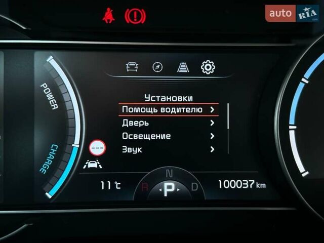 Сірий Кіа Niro, об'ємом двигуна 0 л та пробігом 100 тис. км за 21900 $, фото 51 на Automoto.ua