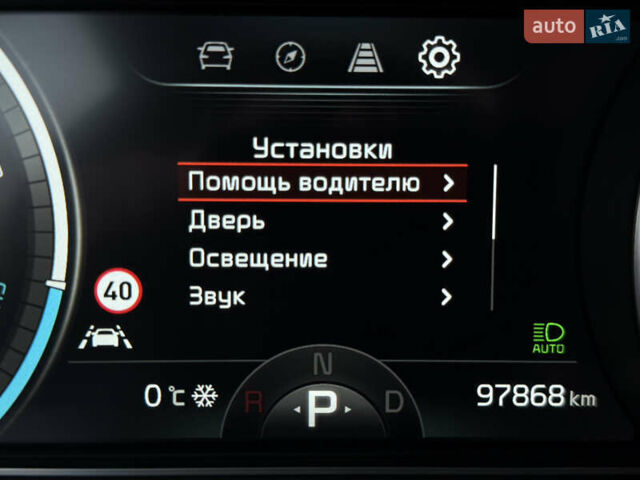 Сірий Кіа Niro, об'ємом двигуна 0 л та пробігом 97 тис. км за 22900 $, фото 47 на Automoto.ua