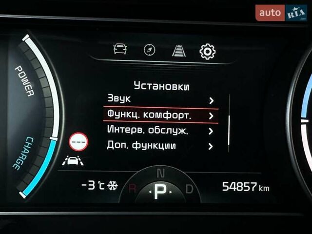 Серый Киа Niro, объемом двигателя 0 л и пробегом 54 тыс. км за 23900 $, фото 52 на Automoto.ua