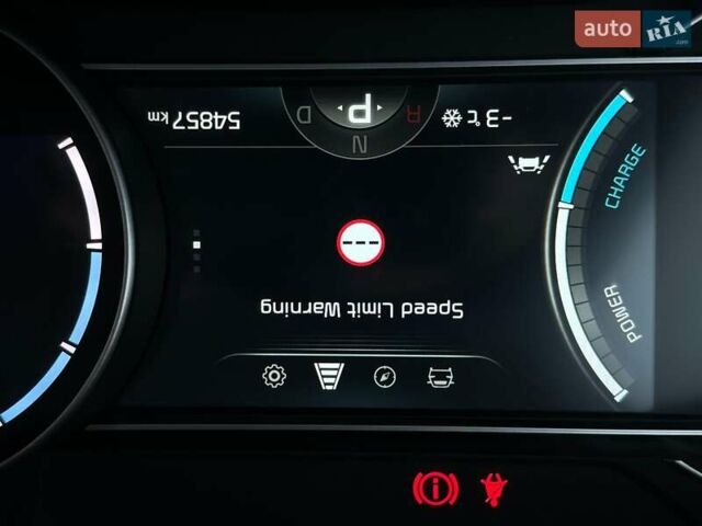 Серый Киа Niro, объемом двигателя 0 л и пробегом 54 тыс. км за 23900 $, фото 50 на Automoto.ua