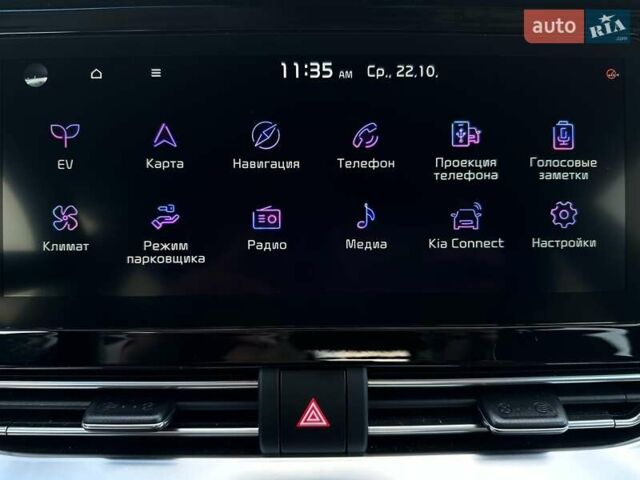 Сірий Кіа Niro, об'ємом двигуна 0 л та пробігом 37 тис. км за 24600 $, фото 63 на Automoto.ua