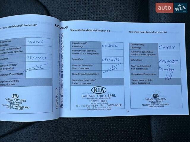 Сірий Кіа Niro, об'ємом двигуна 0 л та пробігом 100 тис. км за 21900 $, фото 69 на Automoto.ua