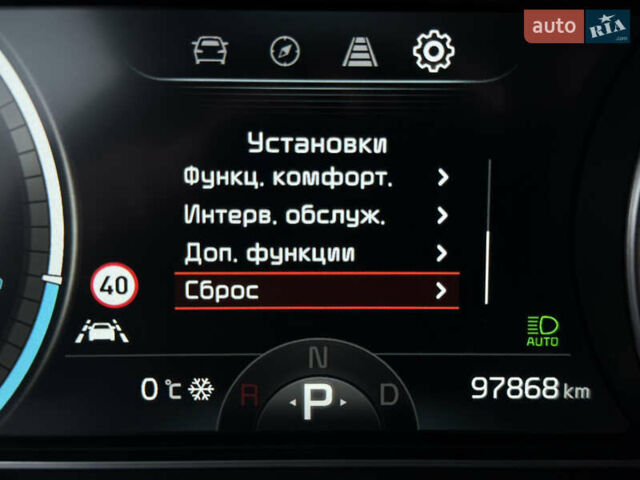 Сірий Кіа Niro, об'ємом двигуна 0 л та пробігом 97 тис. км за 22900 $, фото 48 на Automoto.ua
