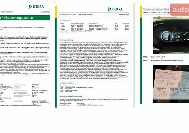 Серый Киа Niro, объемом двигателя 0 л и пробегом 79 тыс. км за 20450 $, фото 21 на Automoto.ua