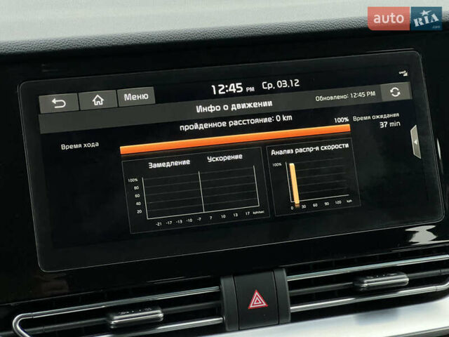 Серый Киа Niro, объемом двигателя 0 л и пробегом 107 тыс. км за 20903 $, фото 65 на Automoto.ua