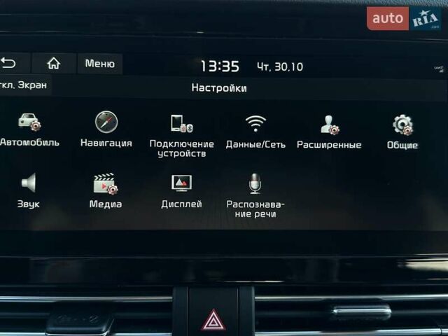 Сірий Кіа Niro, об'ємом двигуна 0 л та пробігом 100 тис. км за 21900 $, фото 62 на Automoto.ua
