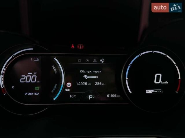 Серый Киа Niro, объемом двигателя 0 л и пробегом 62 тыс. км за 23600 $, фото 54 на Automoto.ua