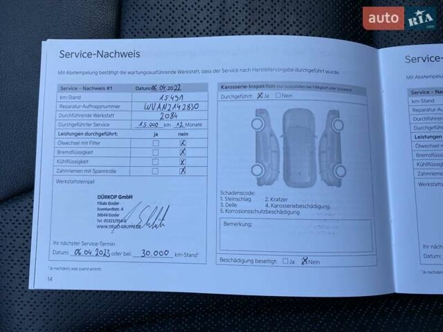 Серый Киа Niro, объемом двигателя 0 л и пробегом 67 тыс. км за 23400 $, фото 54 на Automoto.ua